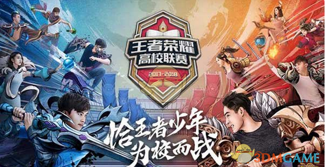 进下限才