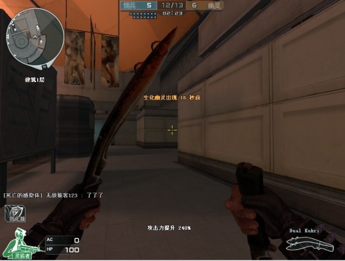 Dplus KIA 击败 Nongshim RedForce - LCK Cup 2025 日结果