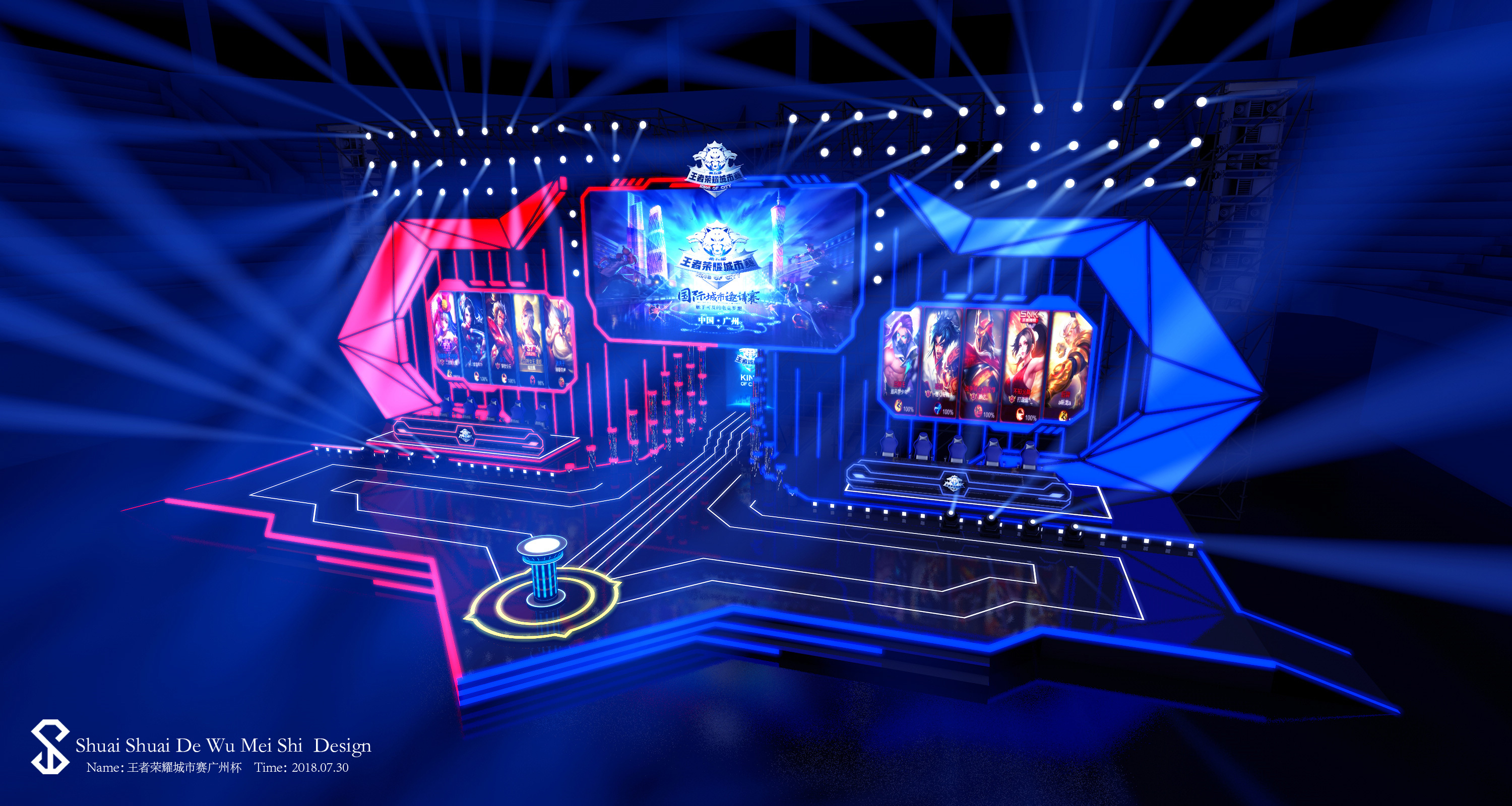 Doinb成为LPL首位三次拿到常规赛MVP后季后赛首战失利的选手