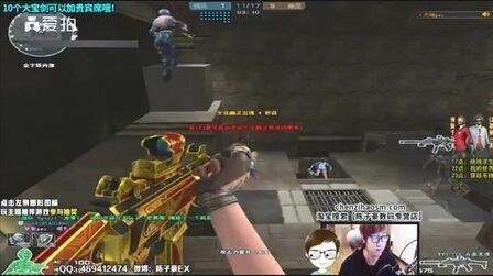 英雄联盟S11四强战队首发选手排名，EDG仅一人进前10