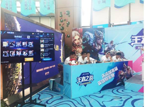 LPL季后赛：EDG以1：3负于WBG，止步季后赛第二轮！