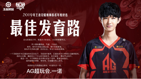 DOTA2 Team Secret组建临时阵容参加PGL瓦拉几亚S2预选