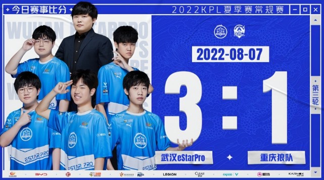 The MongolZ 晋级 PGL Astana 2025 季后赛，击败 NAVI