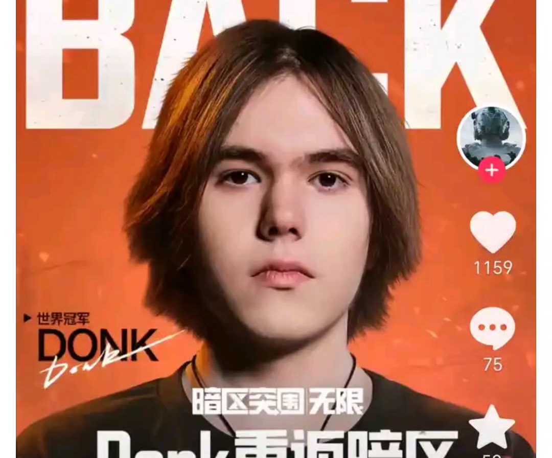 xiaofang ：豹女可以撑起节奏 今天表现一般