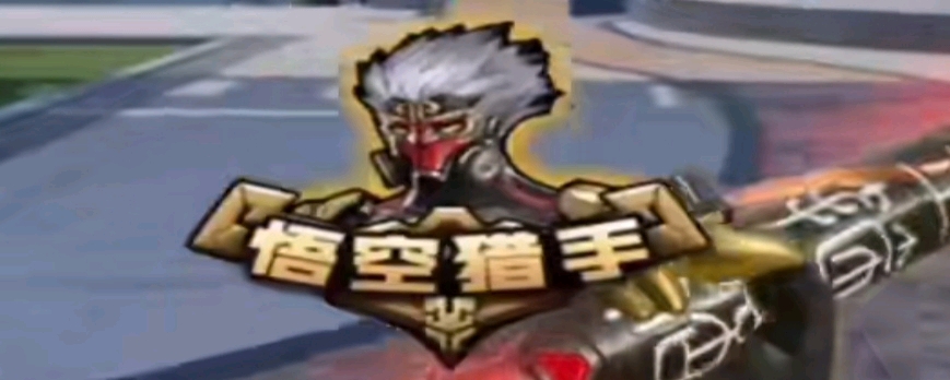 全球《绝地求生》开发商公开Q3财报 《幻兽帕鲁》手游年内A测