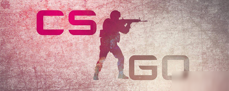 电竞比分二十年的等待，天禄终为CNCS再夺世界冠军！