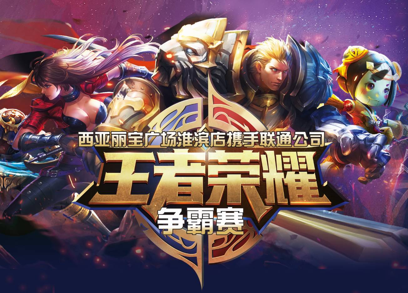 读理性吃瓜