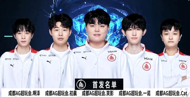 Doinb ： Xiao Tian 解说比赛？别传播谣言！我看到了 Zoom 发给我的聊天记录。